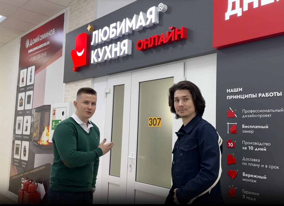 Лиды от 300 руб.